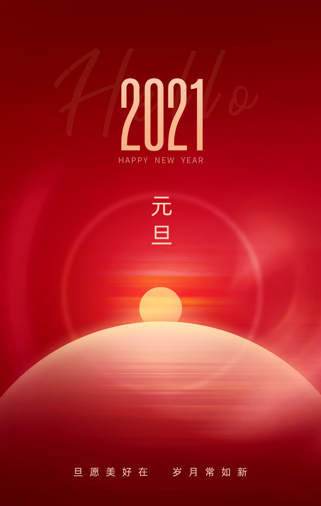 a3518f184465d5ae8832fbc7410626d.png